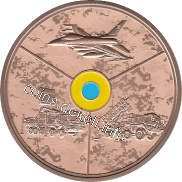 Повітряні Сили Збройних Сил України (F-16)