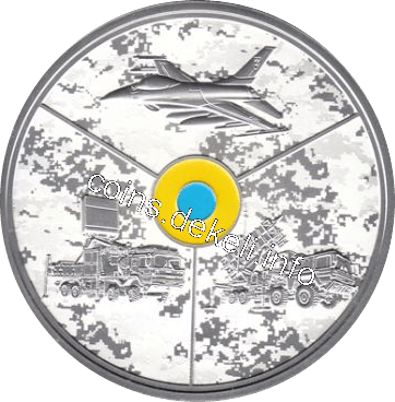 Повітряні Сили Збройних Сил України (F-16)