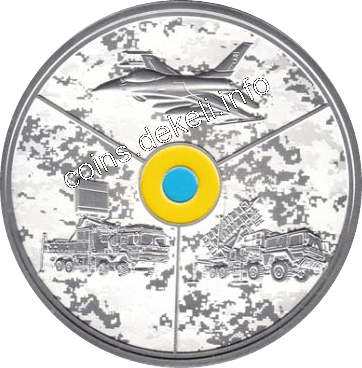 Повітряні Сили Збройних Сил України (F-16)