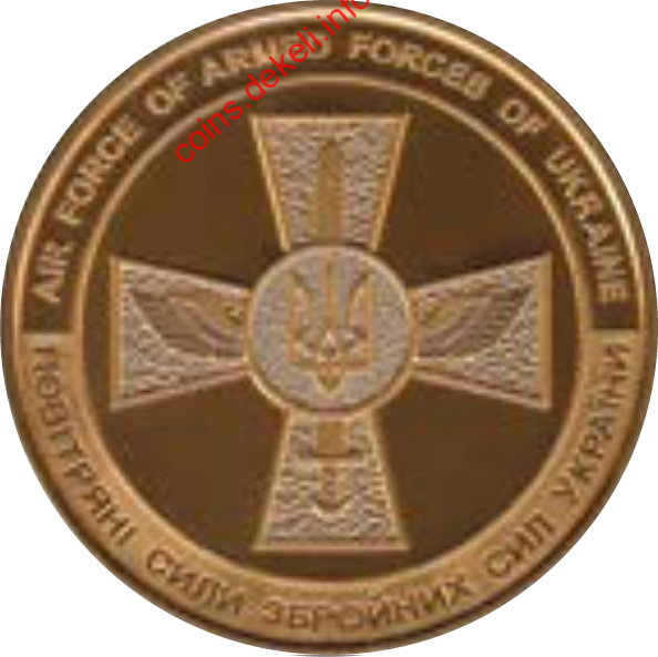 Повітряні Сили Збройних Сил України (F-16. Iris-T. Patriot)