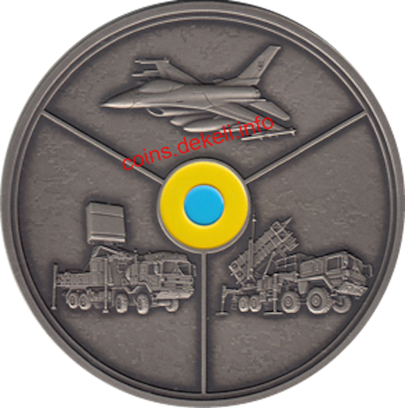 Повітряні Сили Збройних Сил України (F-16)