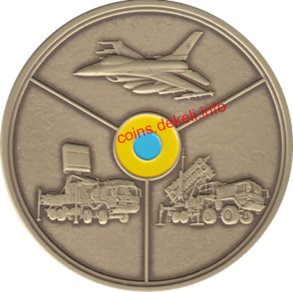 Повітряні Сили Збройних Сил України (F-16)