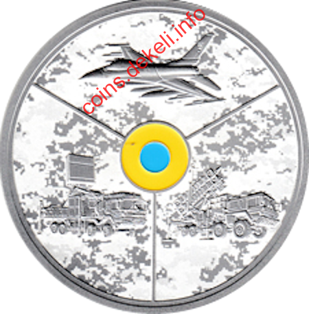 Повітряні Сили Збройних Сил України (F-16)