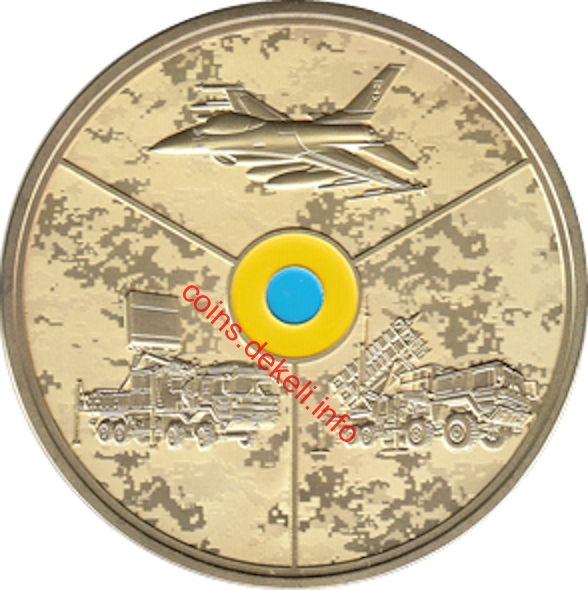 Повітряні Сили Збройних Сил України (F-16)