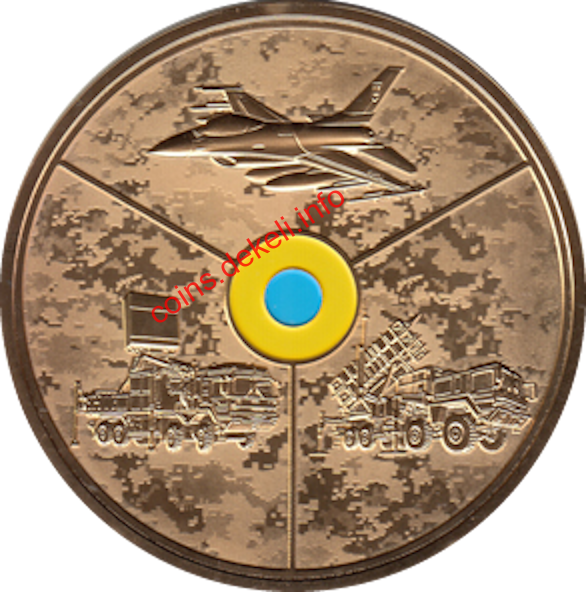 Повітряні Сили Збройних Сил України (F-16)