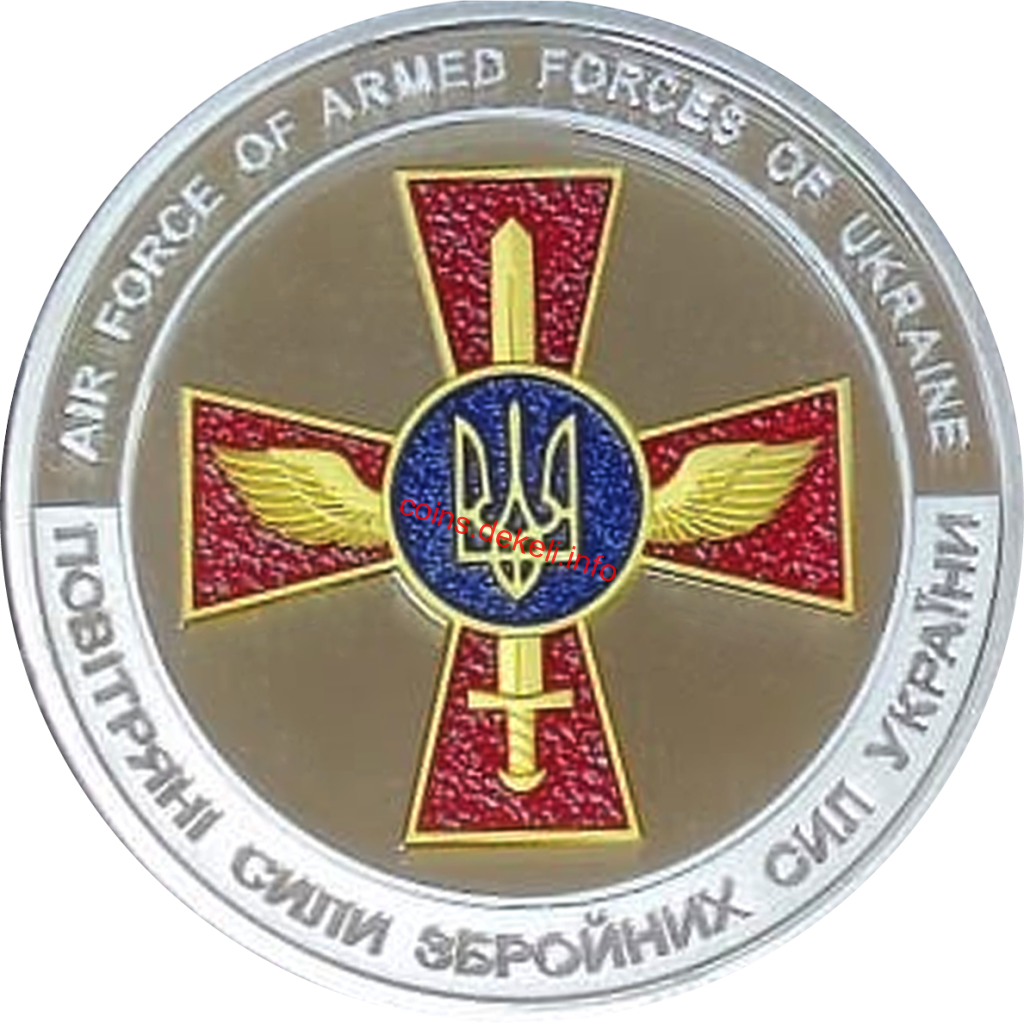 Повітряні Сили Збройних Сил України (МіГ-29)