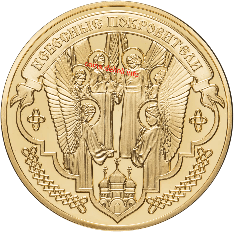 Преподобная Мария