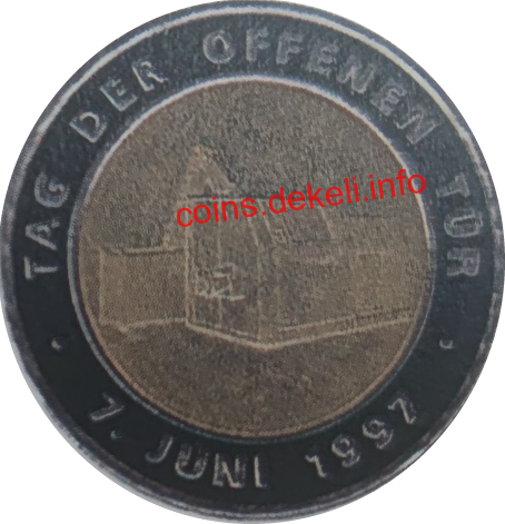 Проба австрійського обладнання на Київському монетному дворі