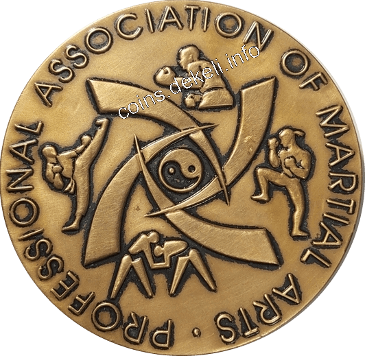 Професійні види єдиноборств