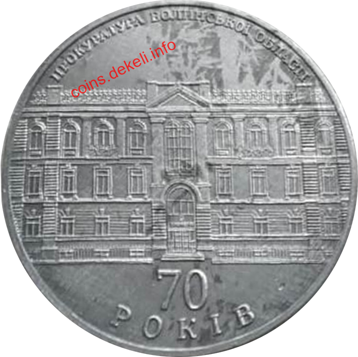    70 