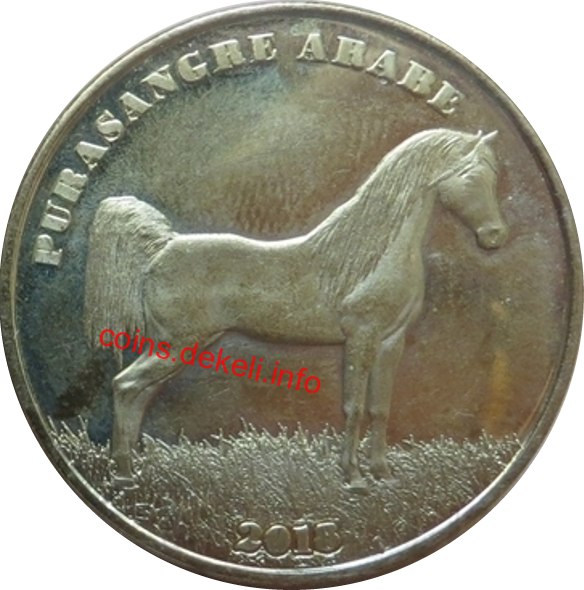 Purazangre Arabe