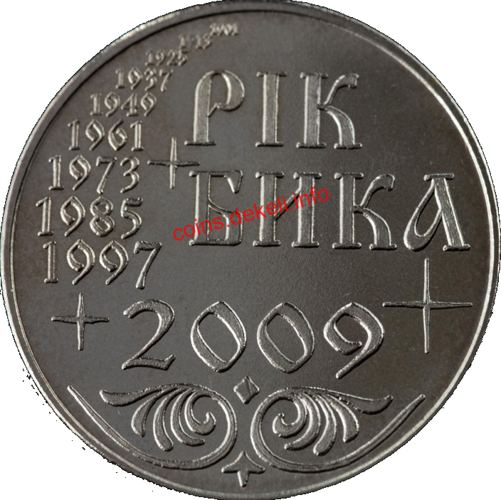 г 