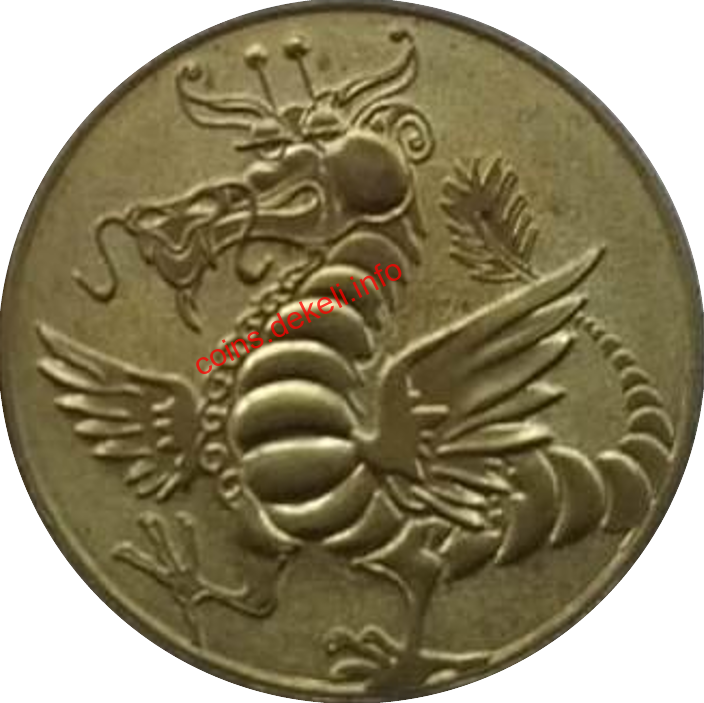 г 