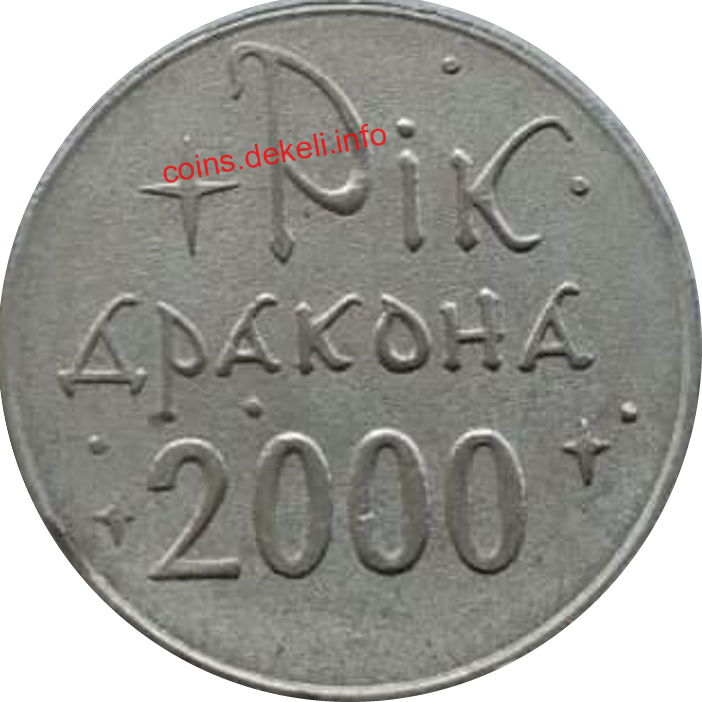 г 
