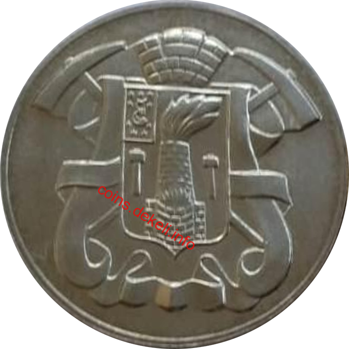 Рік дракона