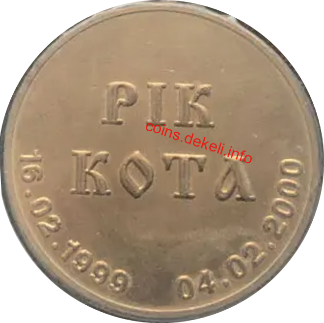 г 