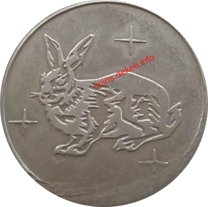 Рік кролика