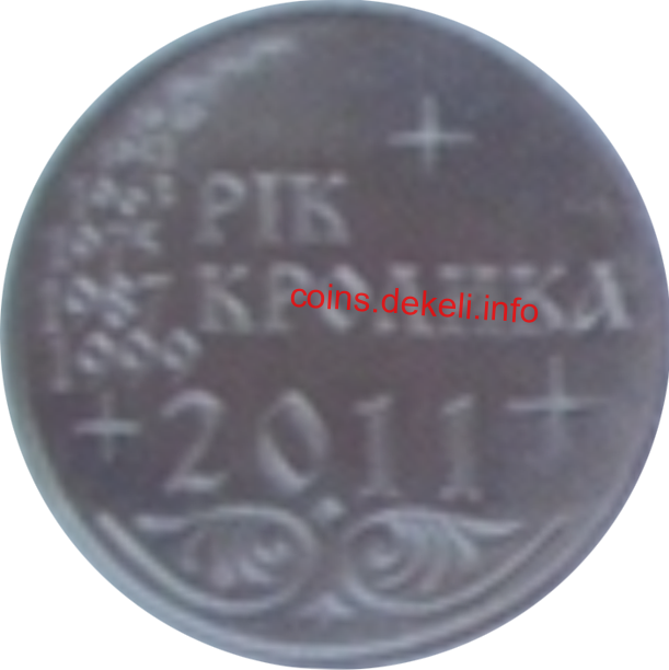 Рік кролика