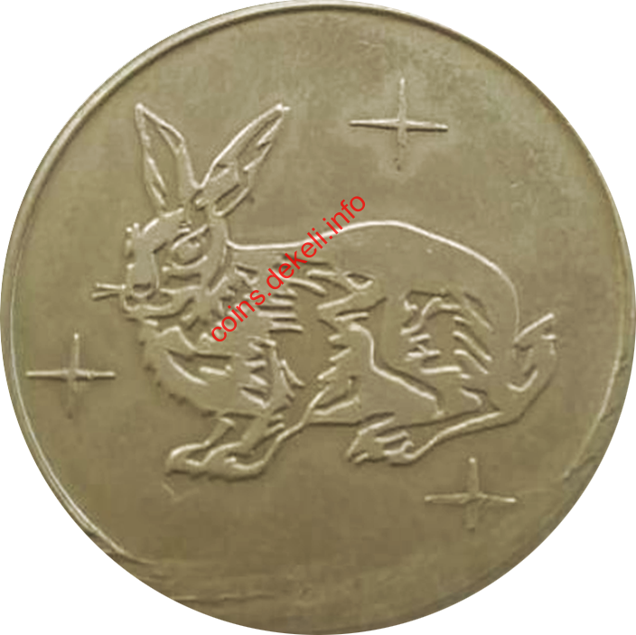 Рік кролика