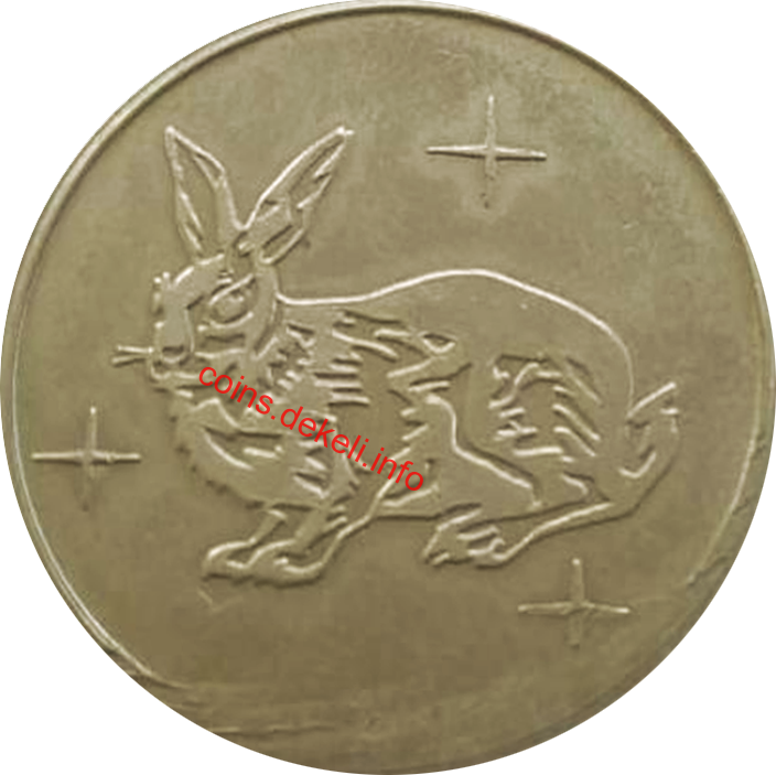 Рік кролика