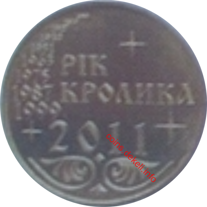 Рік кролика