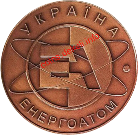 г  