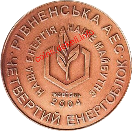 г  