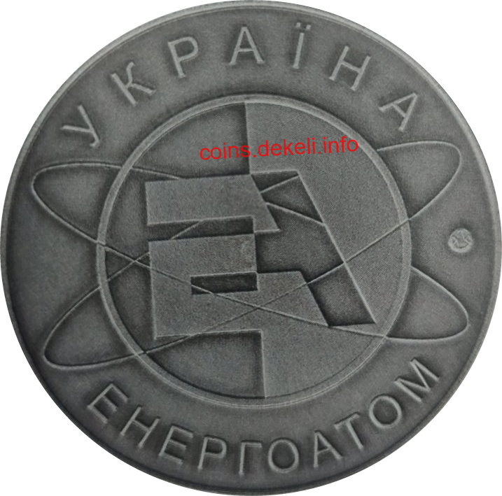 г  