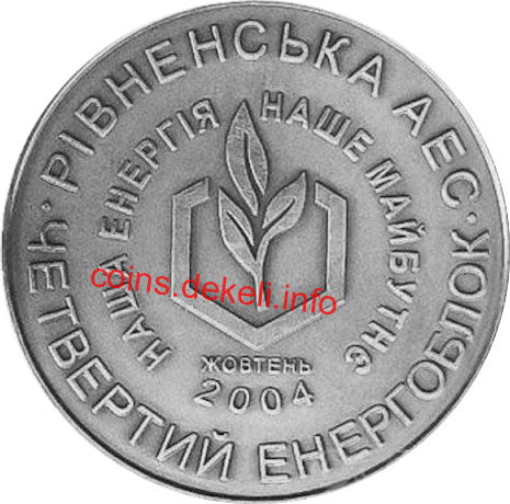 г  