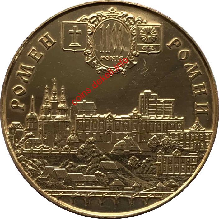 . 1100 