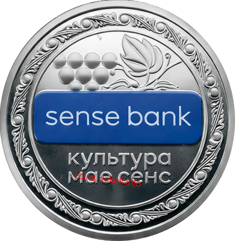 Sense Bank