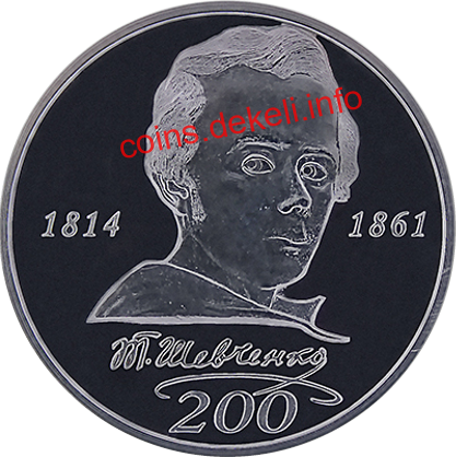  .. 200 