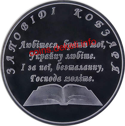  .. 200 