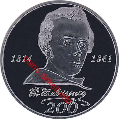  .. 200 
