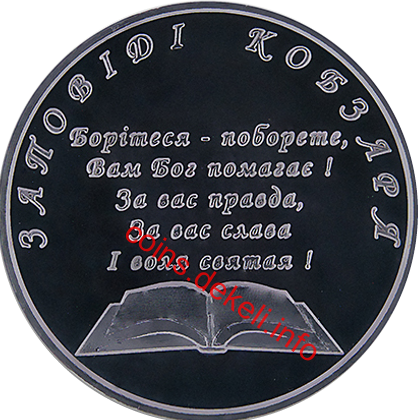  .. 200 