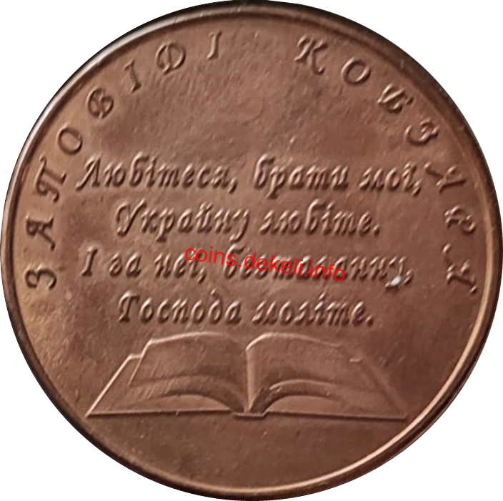  .. 200 
