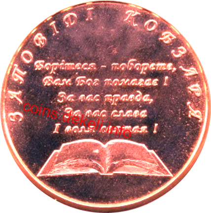  .. 200 