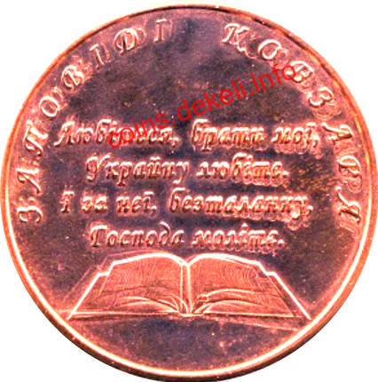  .. 200 