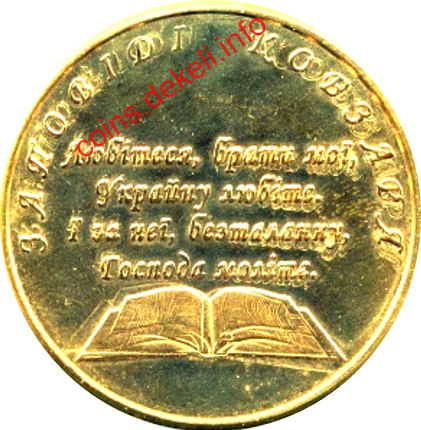  .. 200 