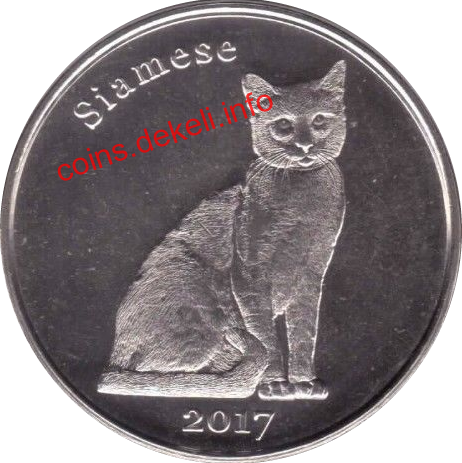 Siamese