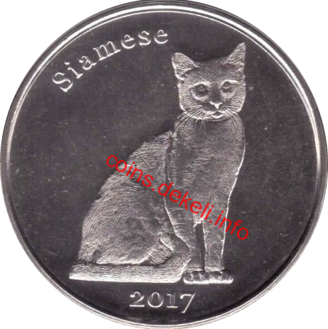 Siamese