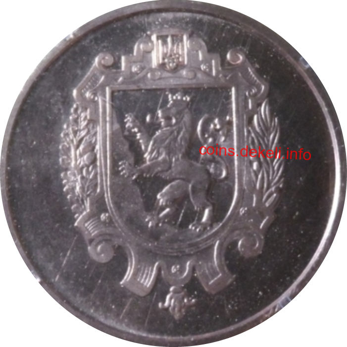 Собор Святого Юра