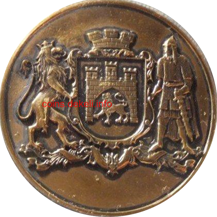 Собор Святого Юра