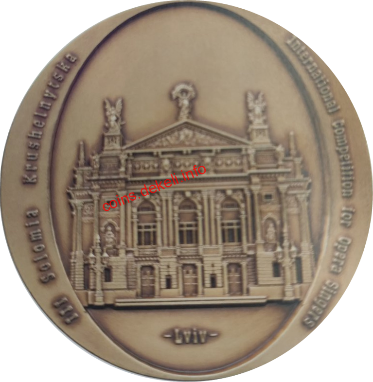 Соломія Крушельницька