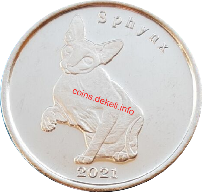 Sphynx