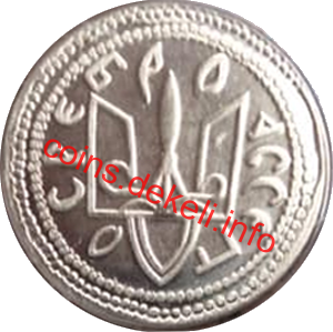 Срібник Володимира