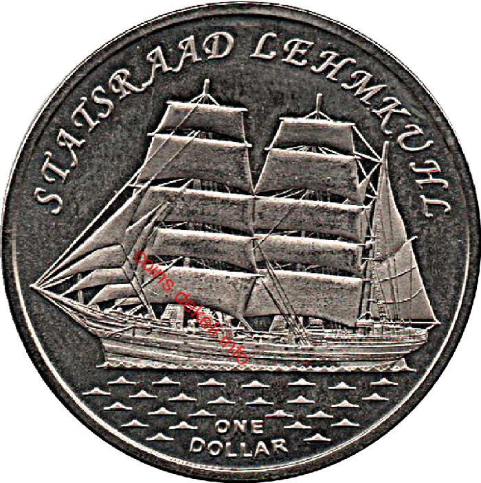 Statsraad Lehmkuhl