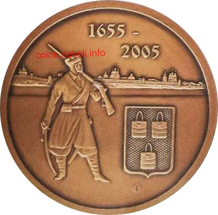 Суми. 350-років