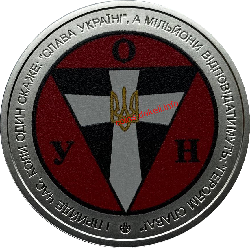 ������ �������