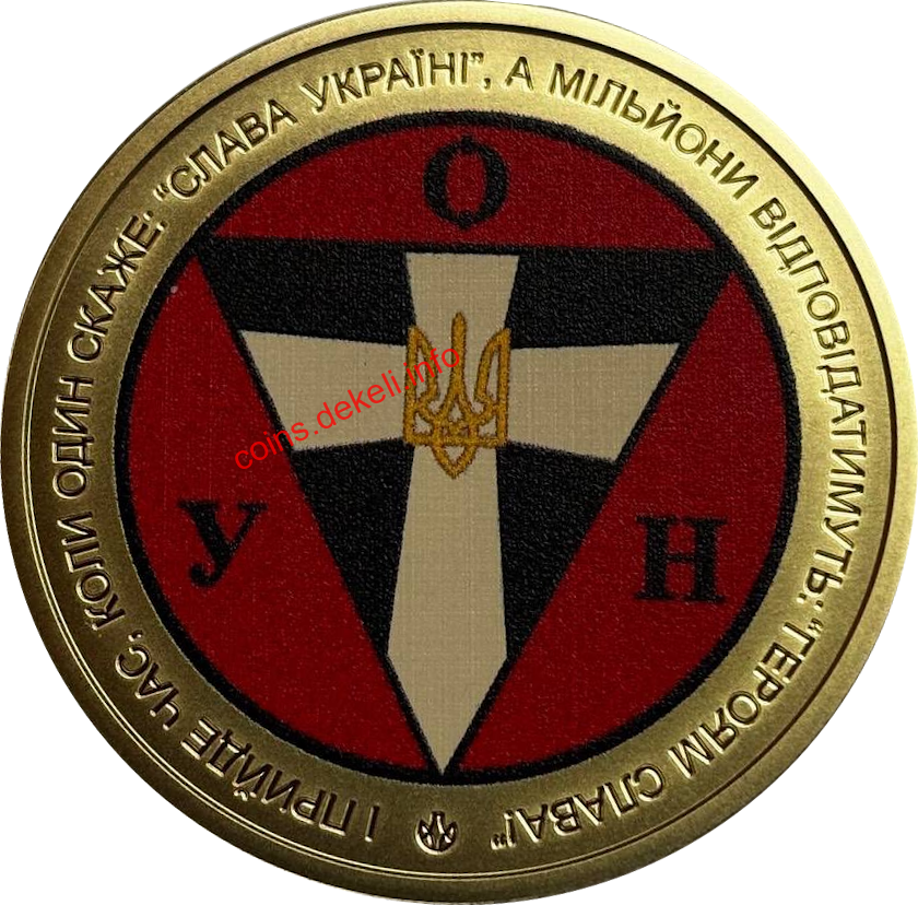 ������ �������